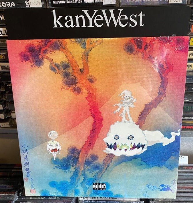 Kids See Ghosts - Kids See Ghosts