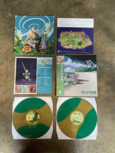 Load image into Gallery viewer, Legend of Zelda Link&#39;s Awakening OST
