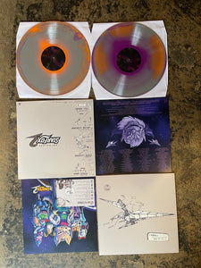 STAR FOX 2 OST