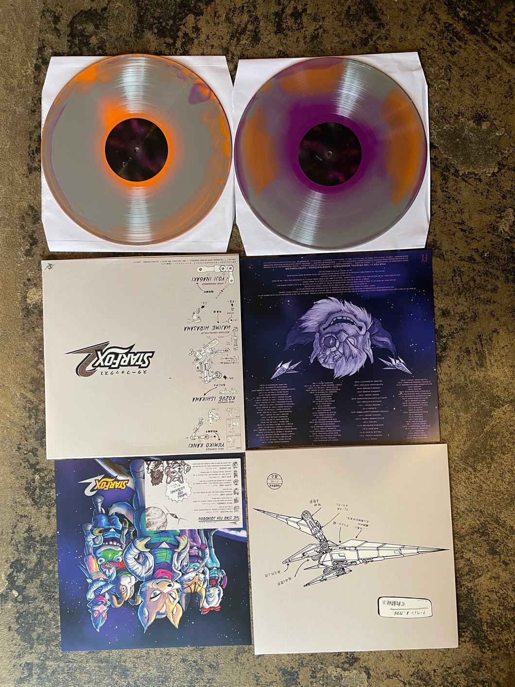 STAR FOX 2 OST
