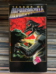 Godzilla - Terror of Mechagodzilla