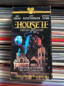 House II The Second Story VHS