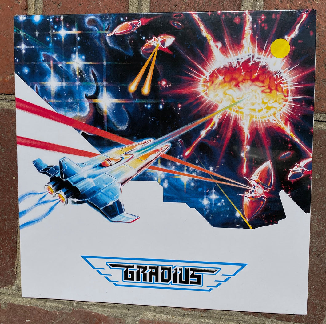 Gradius OST