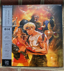 Streets of Rage 3 OST