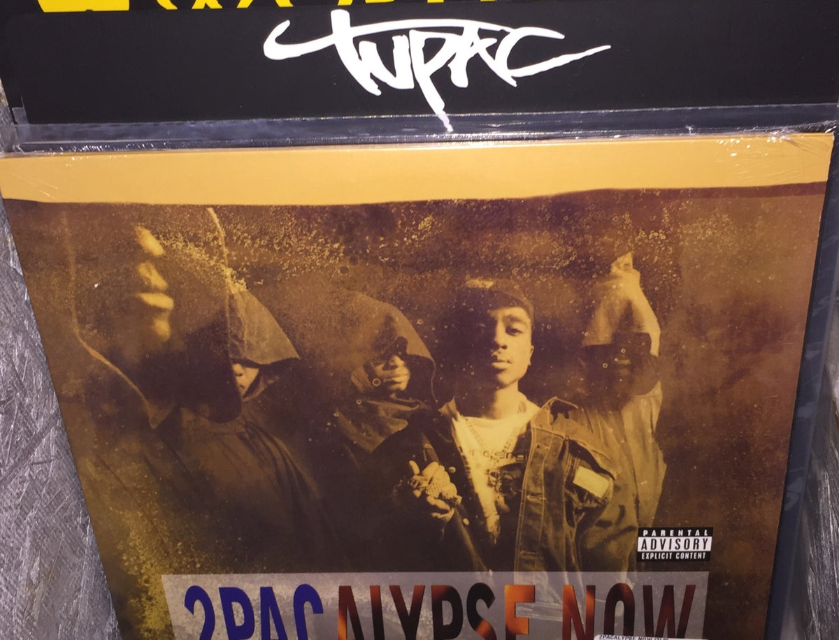 2pac 2pacalypse Now Album Cover