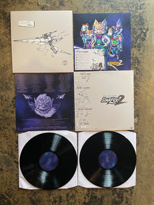 STAR FOX 2 OST