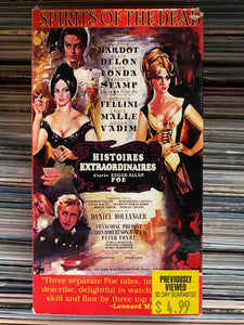 Spirits of the Dead VHS