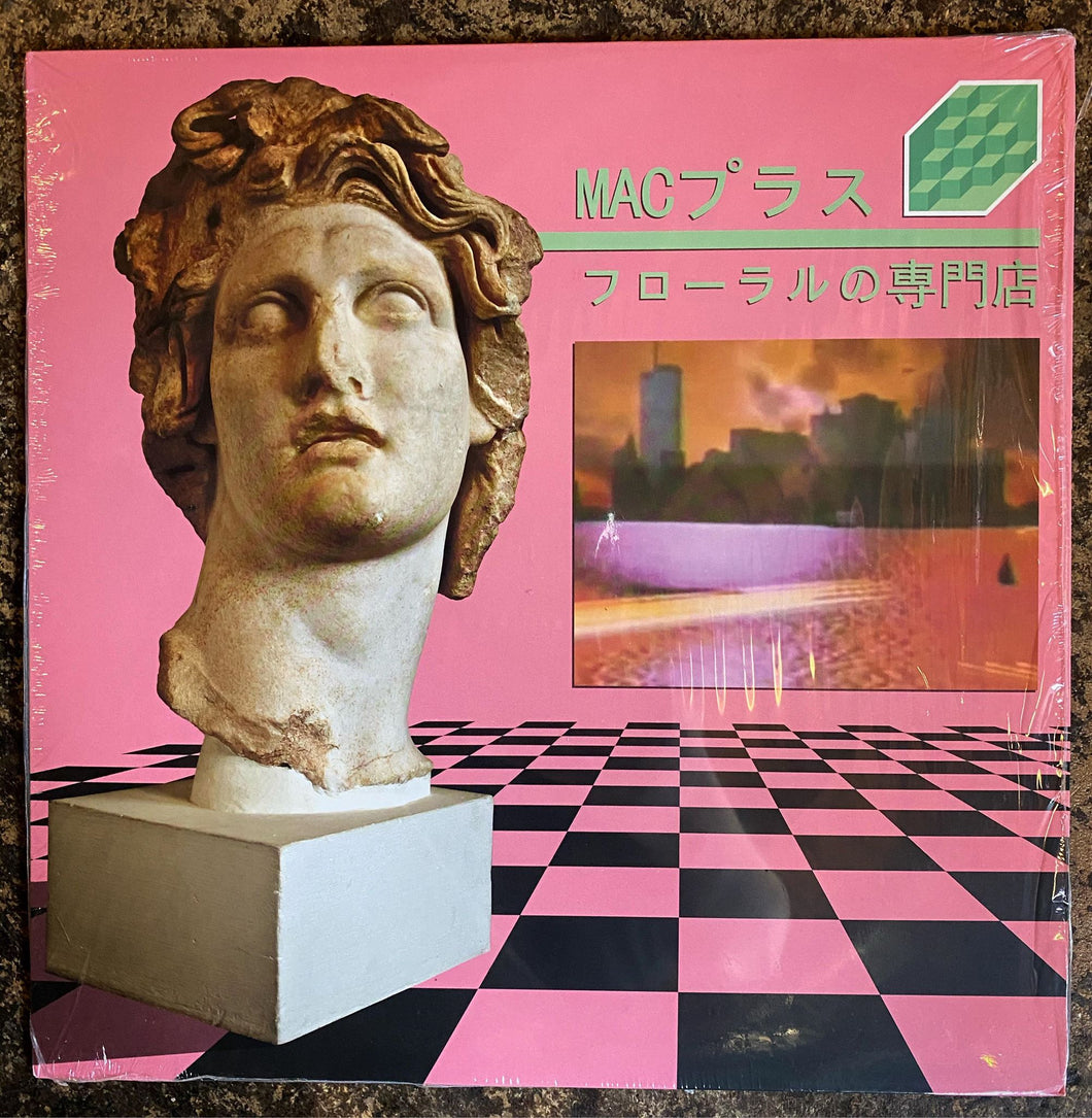 Macintosh Plus - Floral Shoppe