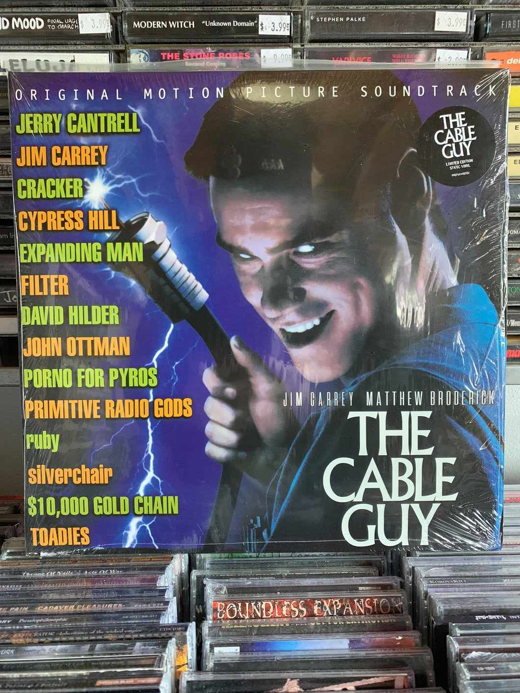Cable Guy OST