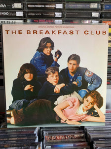 Breakfast Club
