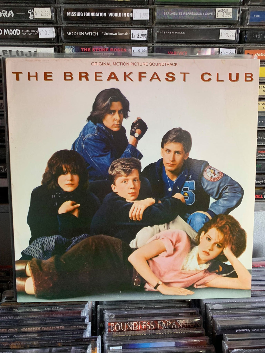 Breakfast Club