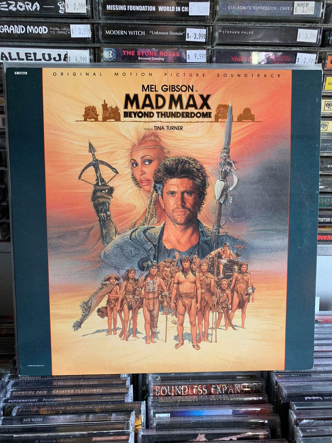 Mad Max Beyond Thunderdome OST