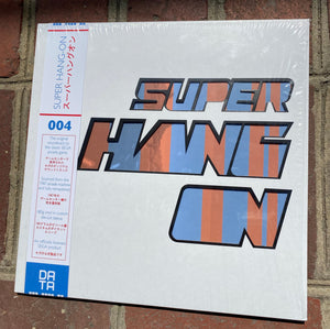 Super Hang On OST