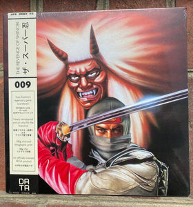 The Revenge of Shinobi OST