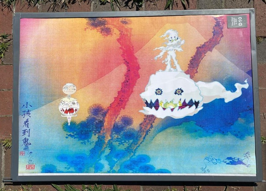 Kids See Ghosts Kanye West and Kid Cudi Poster